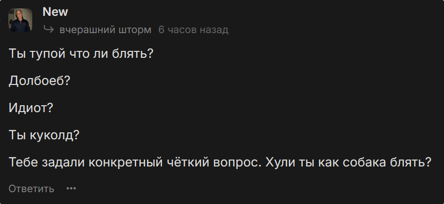 изображение.png