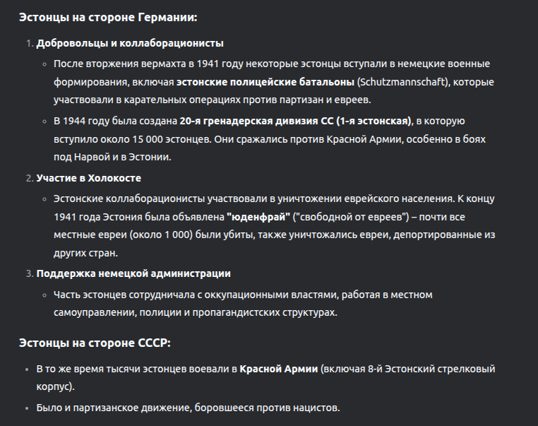 Screenshot from 2025-07-12 16-10-22.png