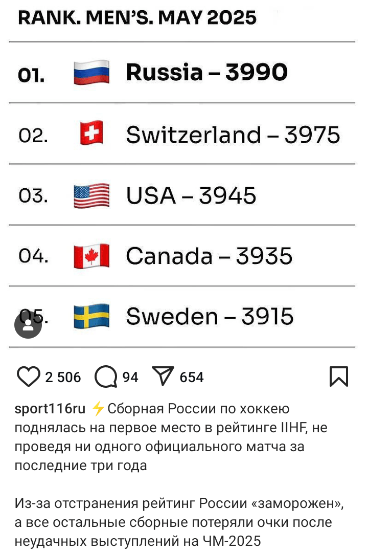 Screenshot_20250601-011948.png