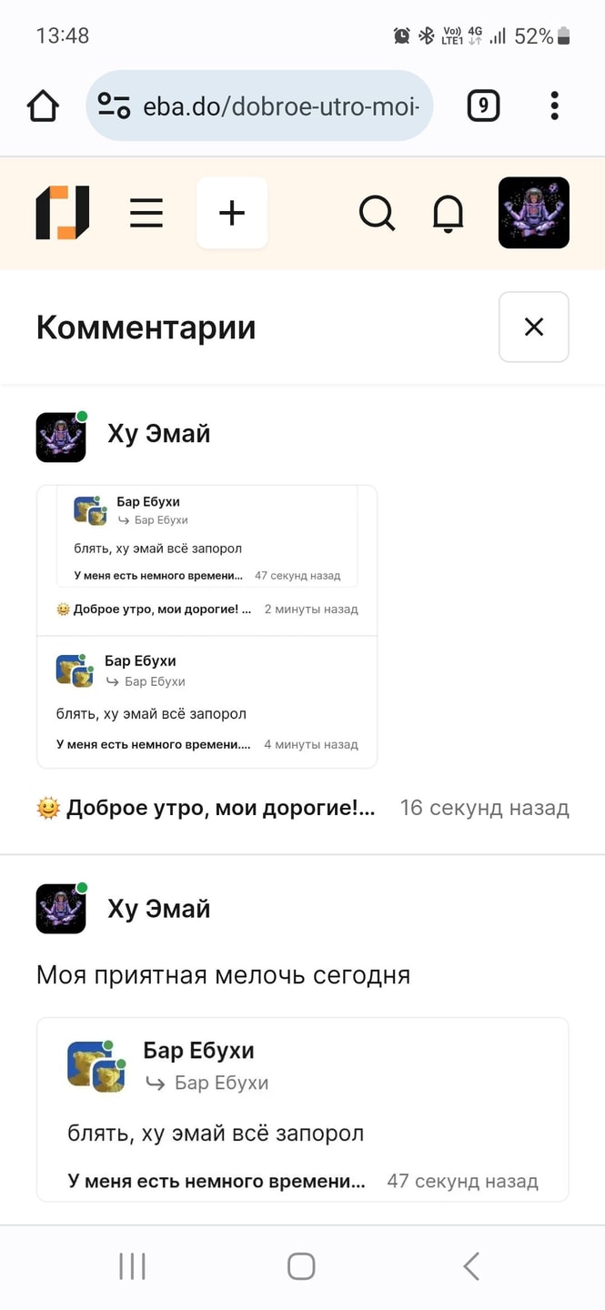 Screenshot_20231018_134836_Chrome.jpg