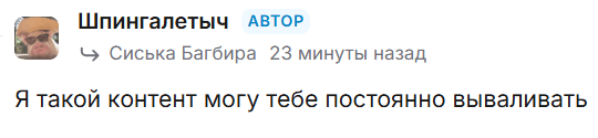 контент.PNG