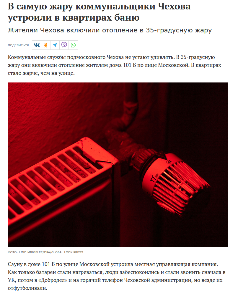 изображение.png