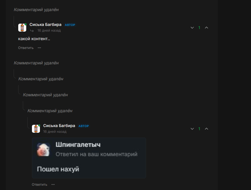 file