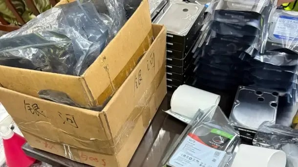 Warehouse_RAID_evidence-108f5ca22264e632.webp