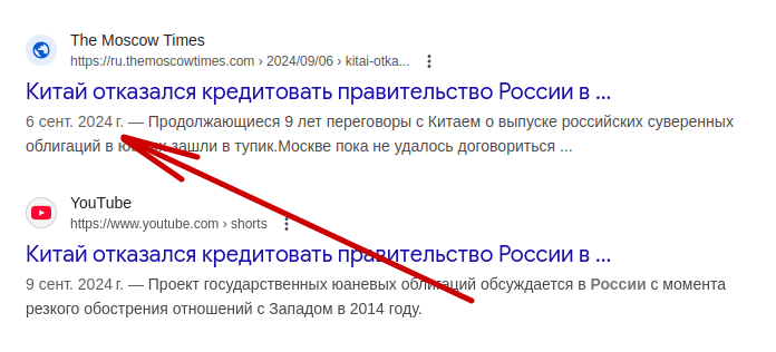 Screenshot from 2025-12-30 01-27-39.png