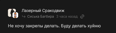 file