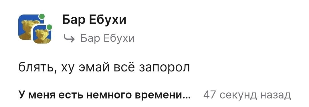 Screenshot_20231018_134453_Chrome.jpg