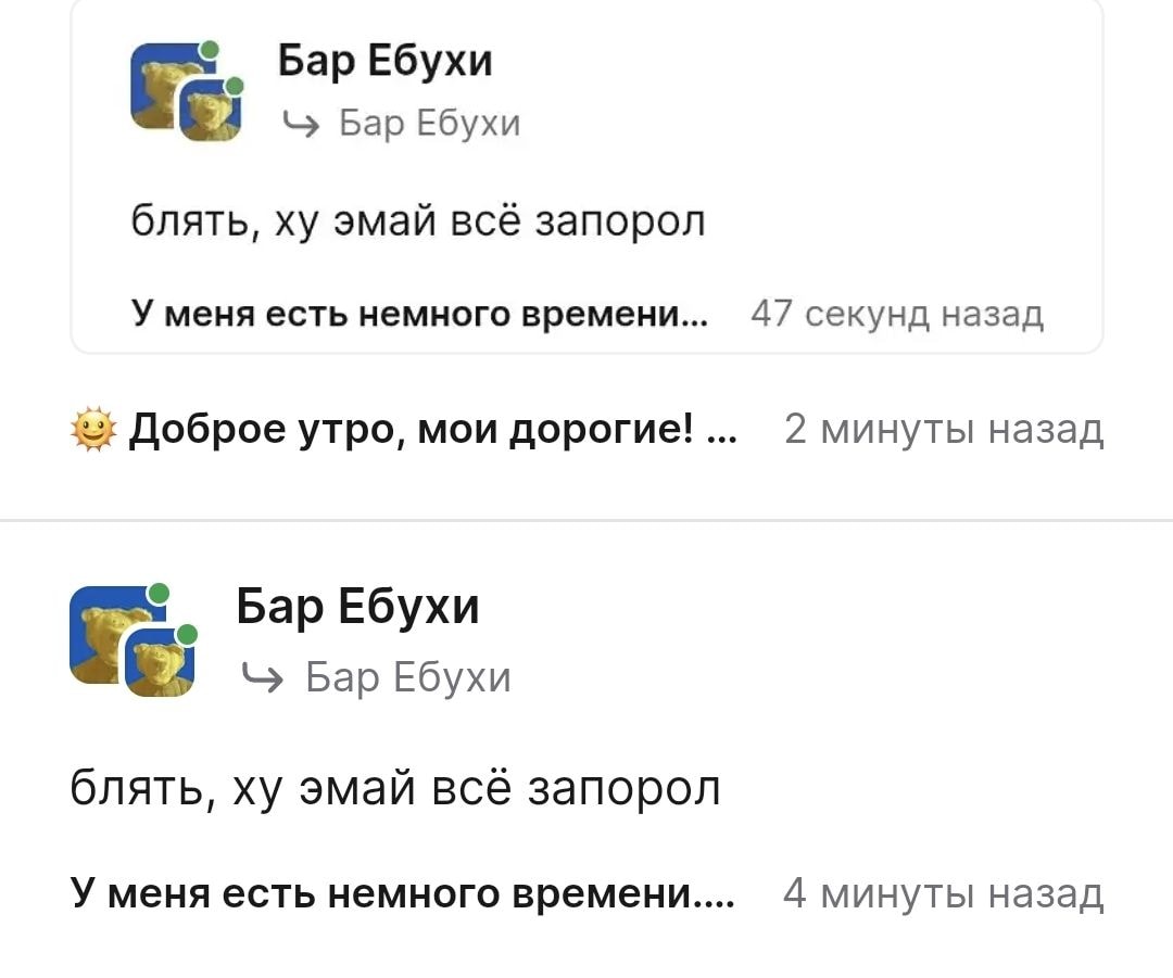 Screenshot_20231018_134801_Chrome.jpg