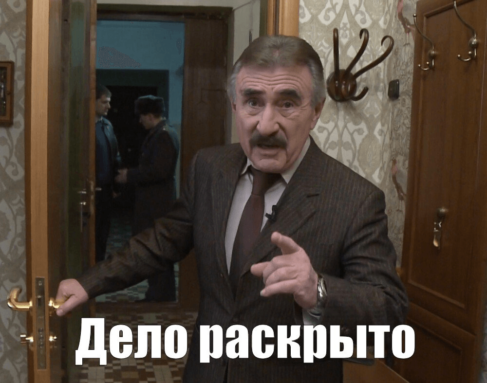 file