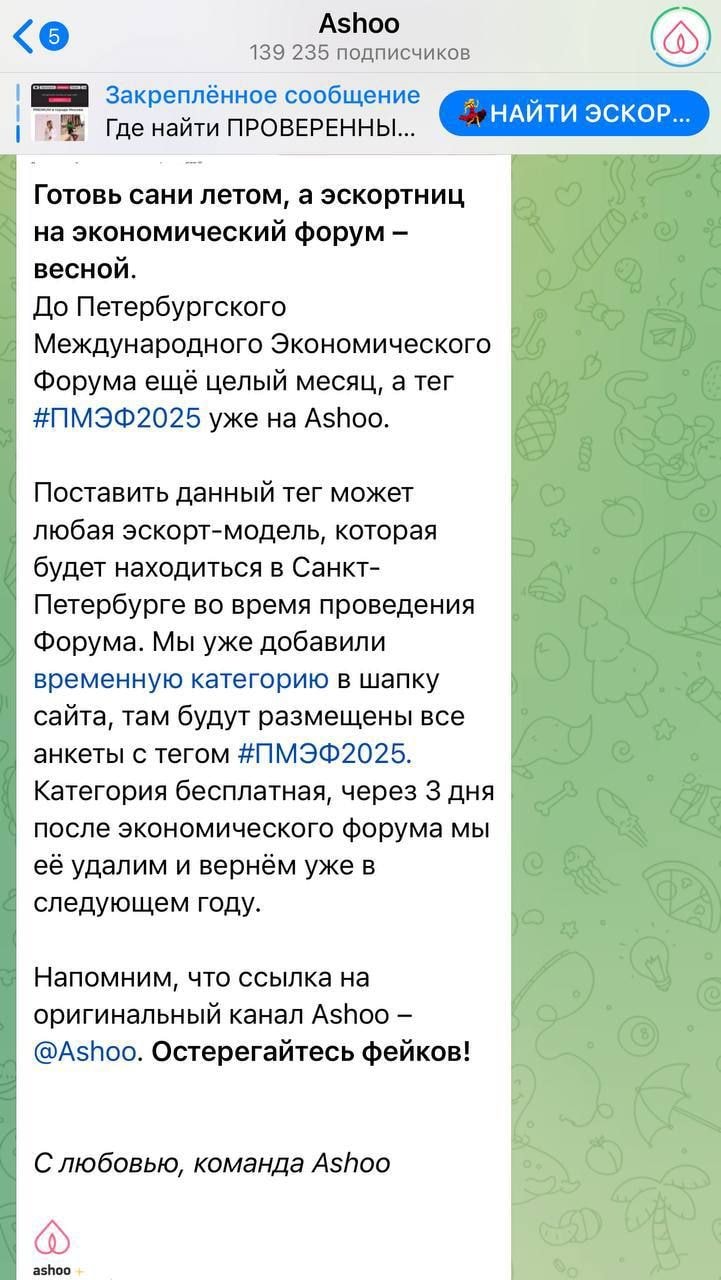 Изображение к статье Без заголовка