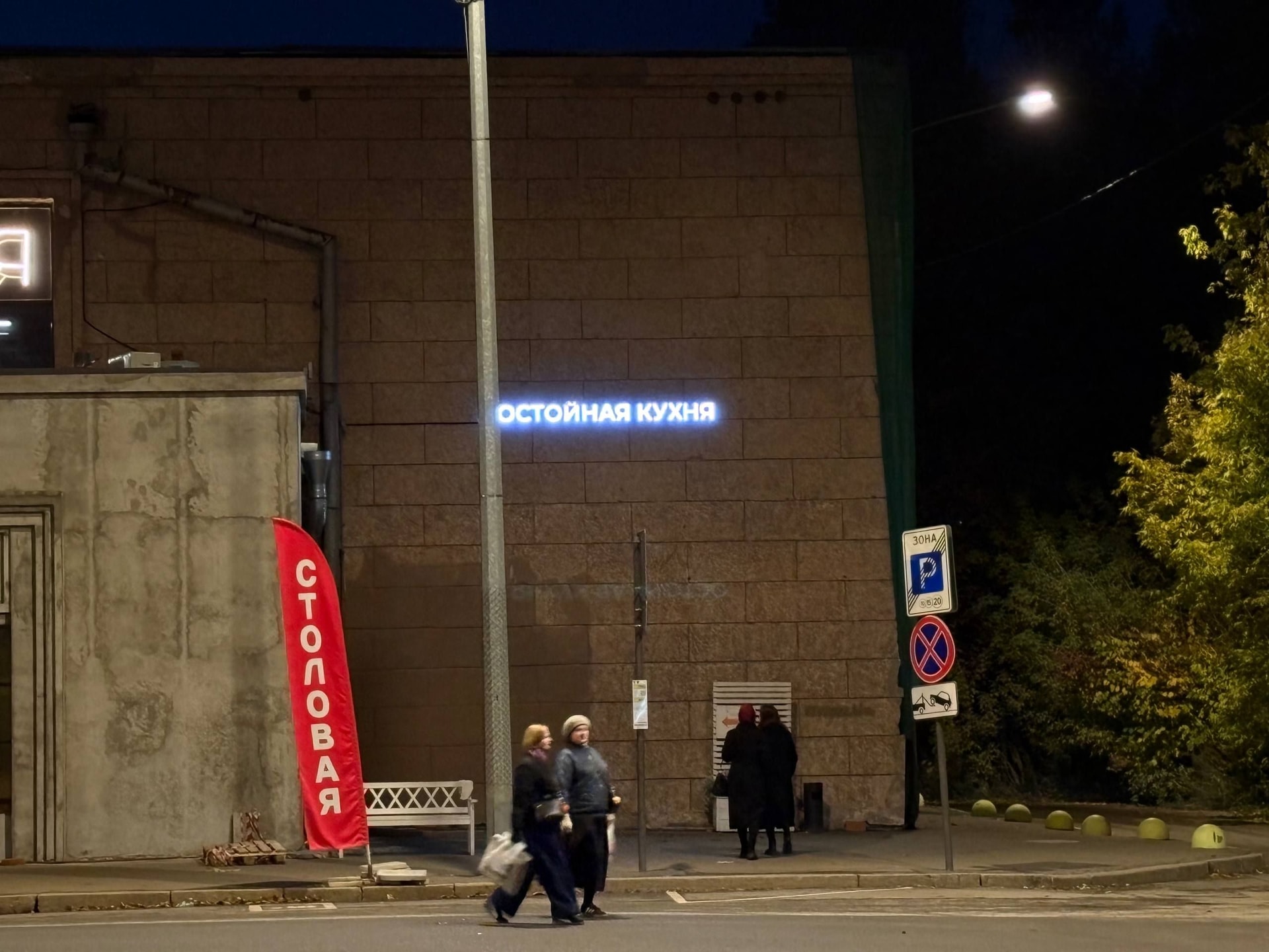 Изображение к статье Без заголовка