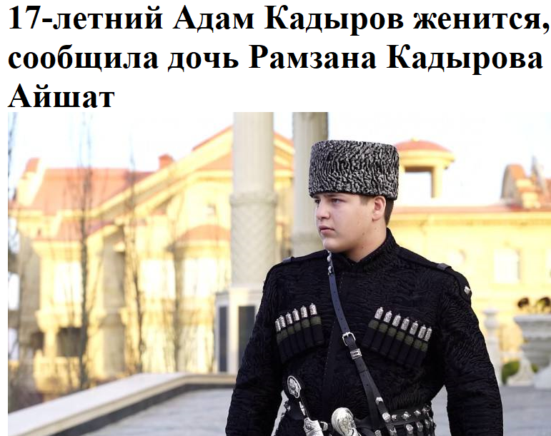 Image related to Без заголовка