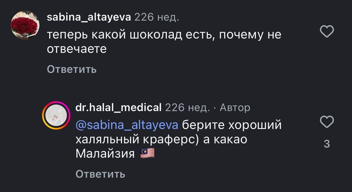 Изображение к статье Без заголовка