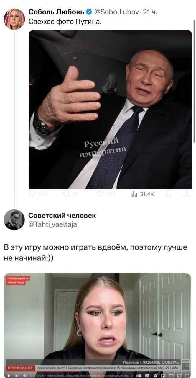 Изображение к статье Без заголовка
