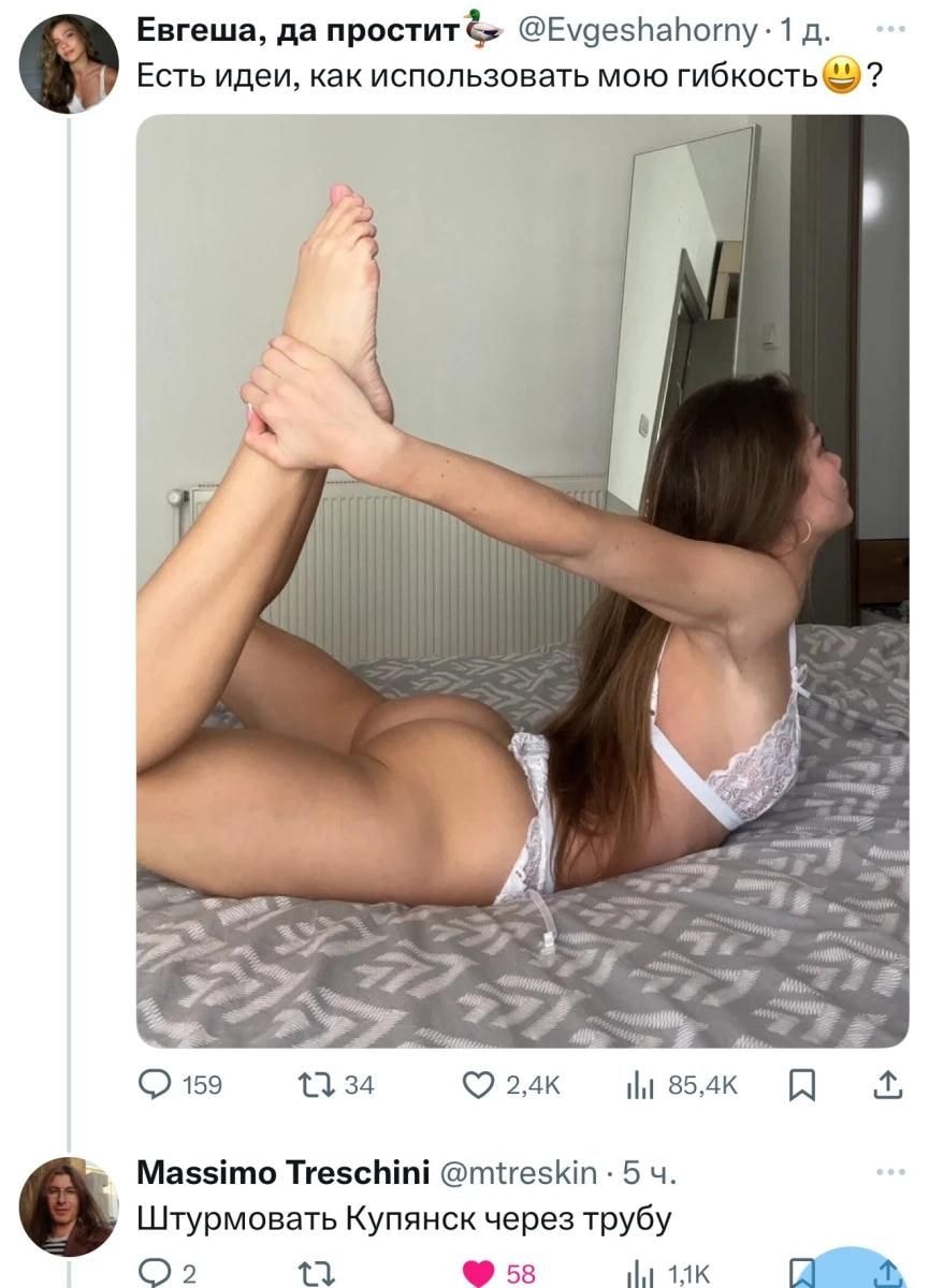 Изображение к статье Без заголовка