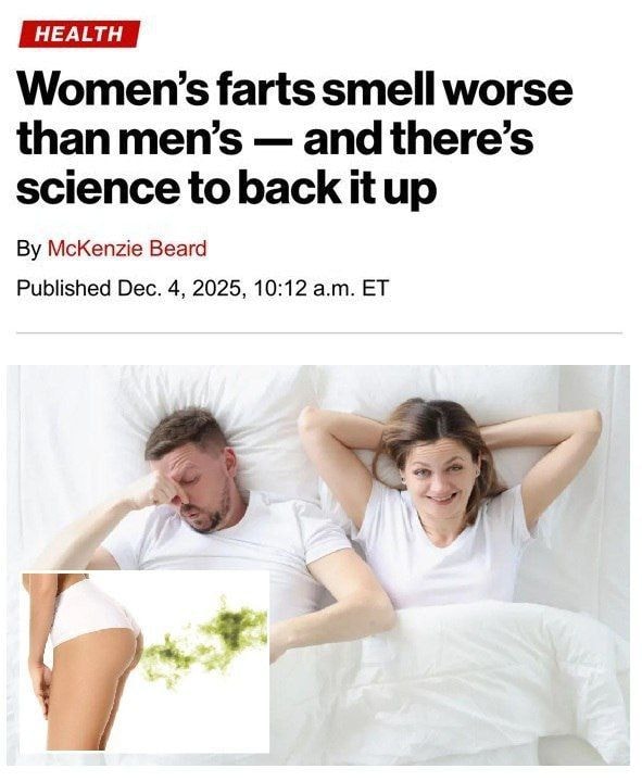 Изображение к статье Британские ученые: Женский пердёж воняет сильнее, чем мужской