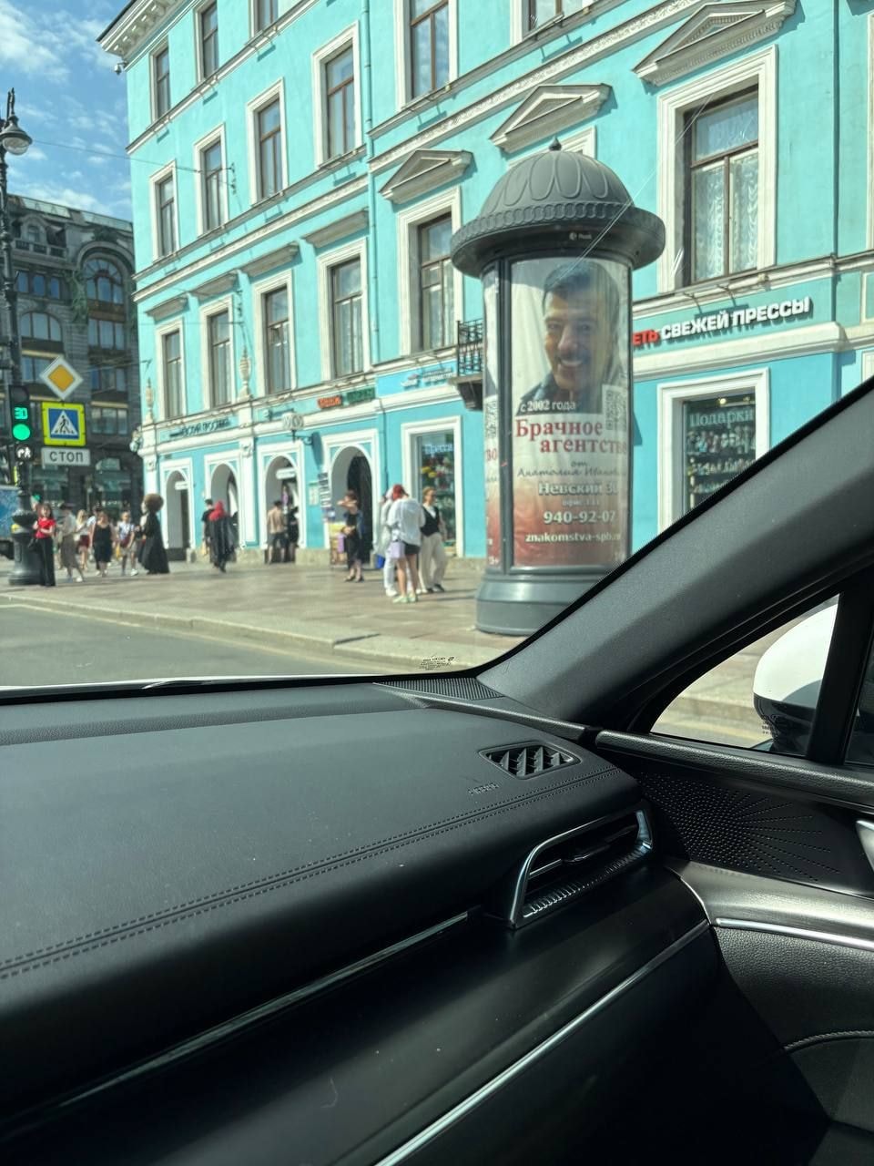 Изображение к статье Без заголовка