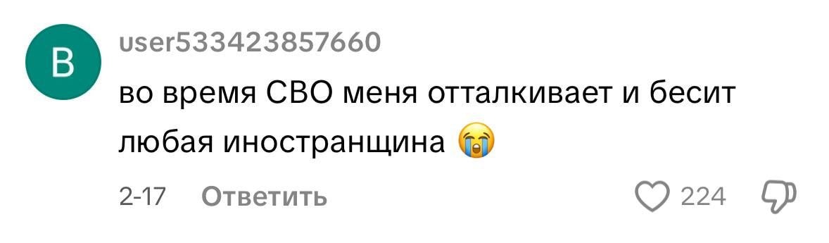 Изображение к статье Без заголовка