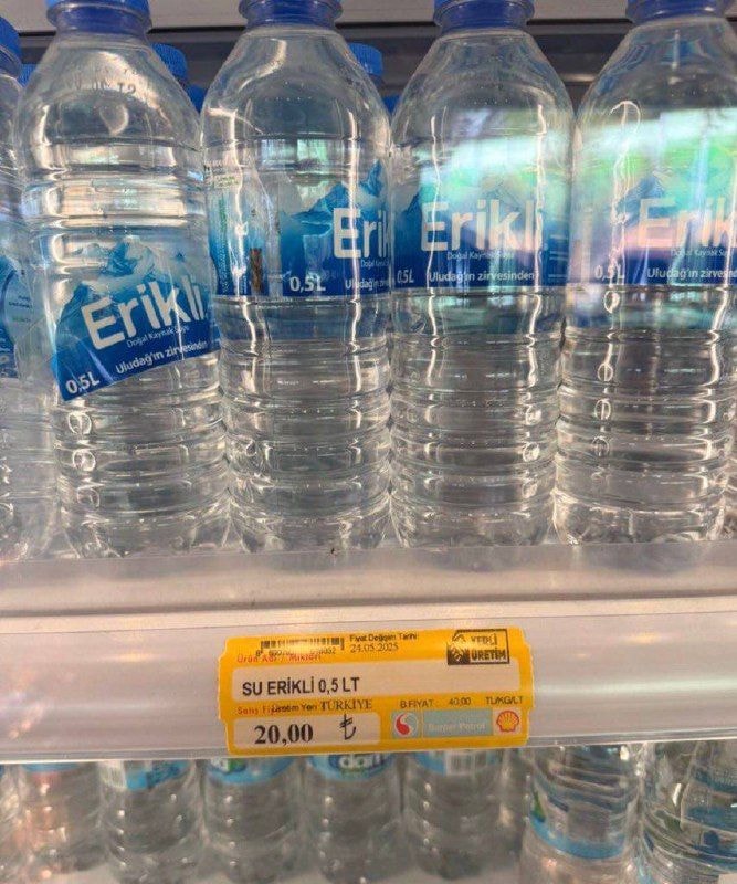 Изображение к статье Без заголовка