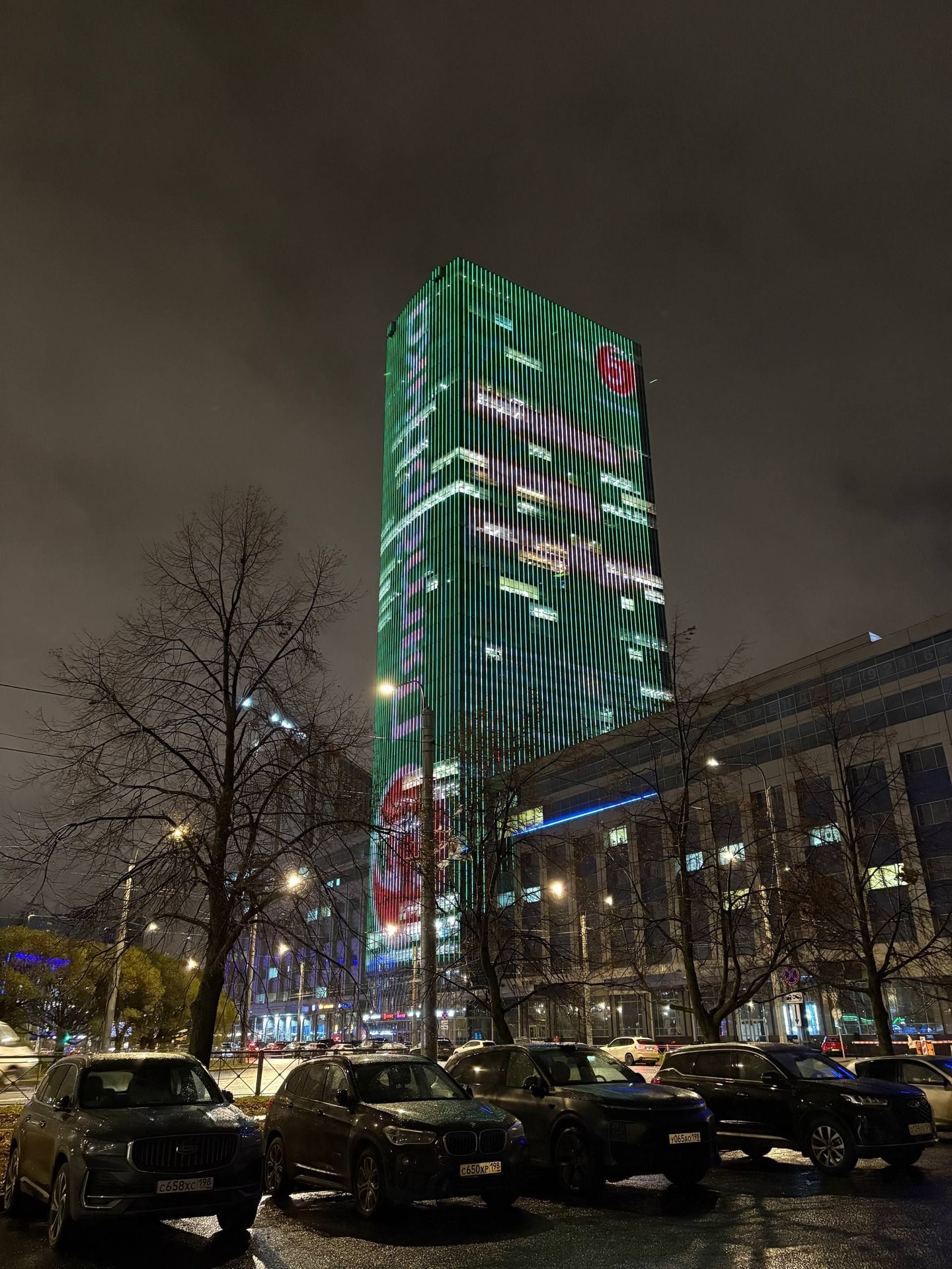 Изображение к статье Без заголовка