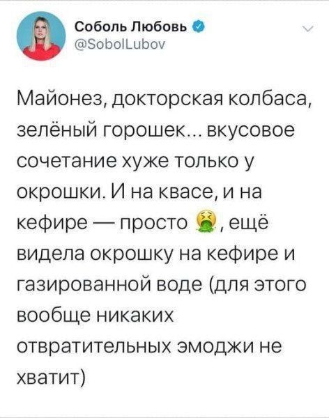 Изображение к статье Без заголовка