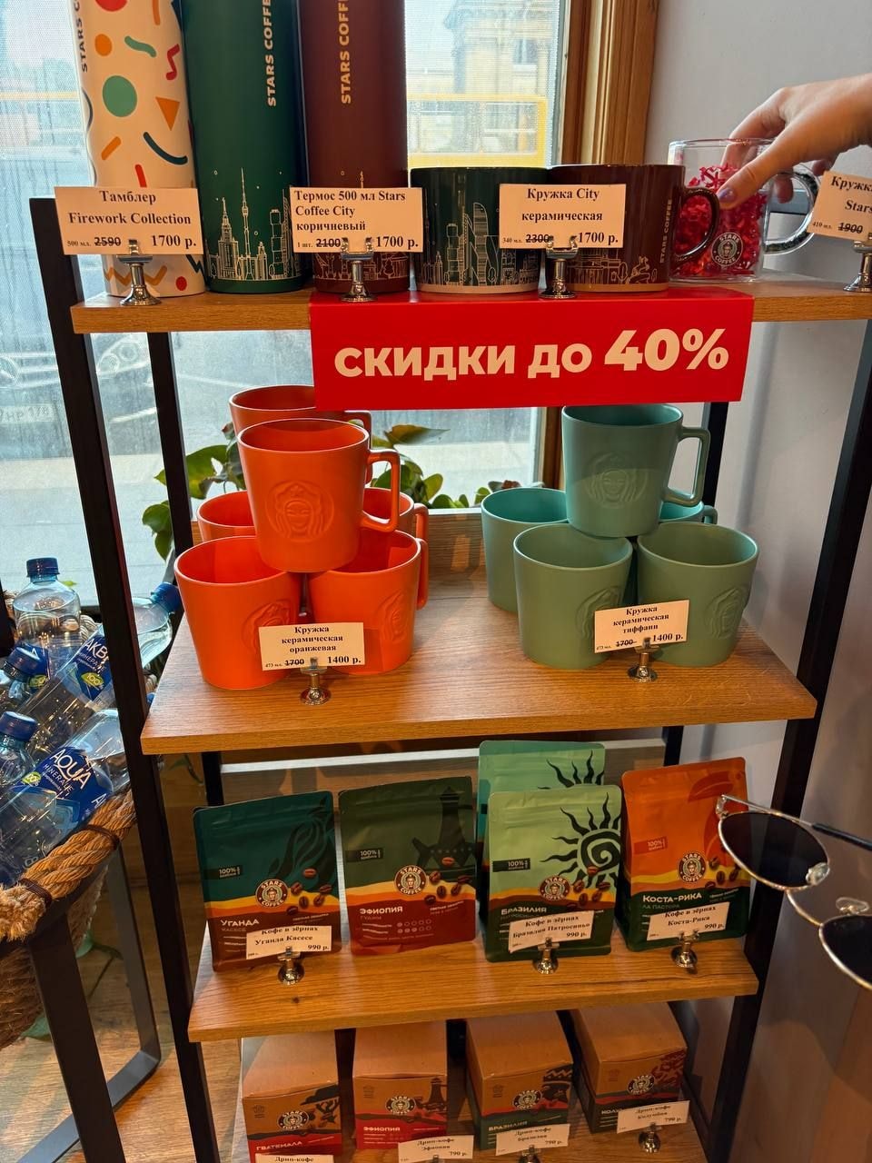 Изображение к статье Без заголовка