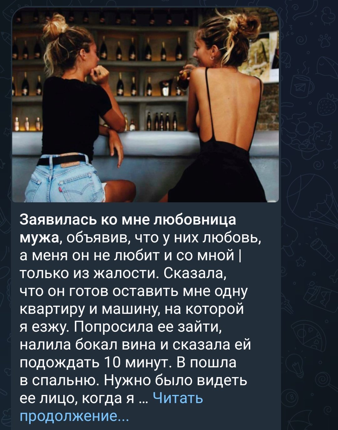 Image related to Без заголовка